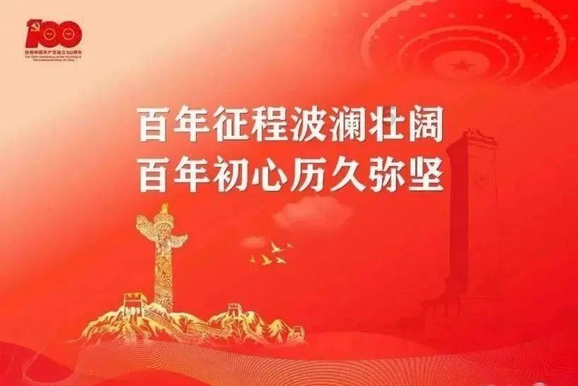 逃出神秘石堡